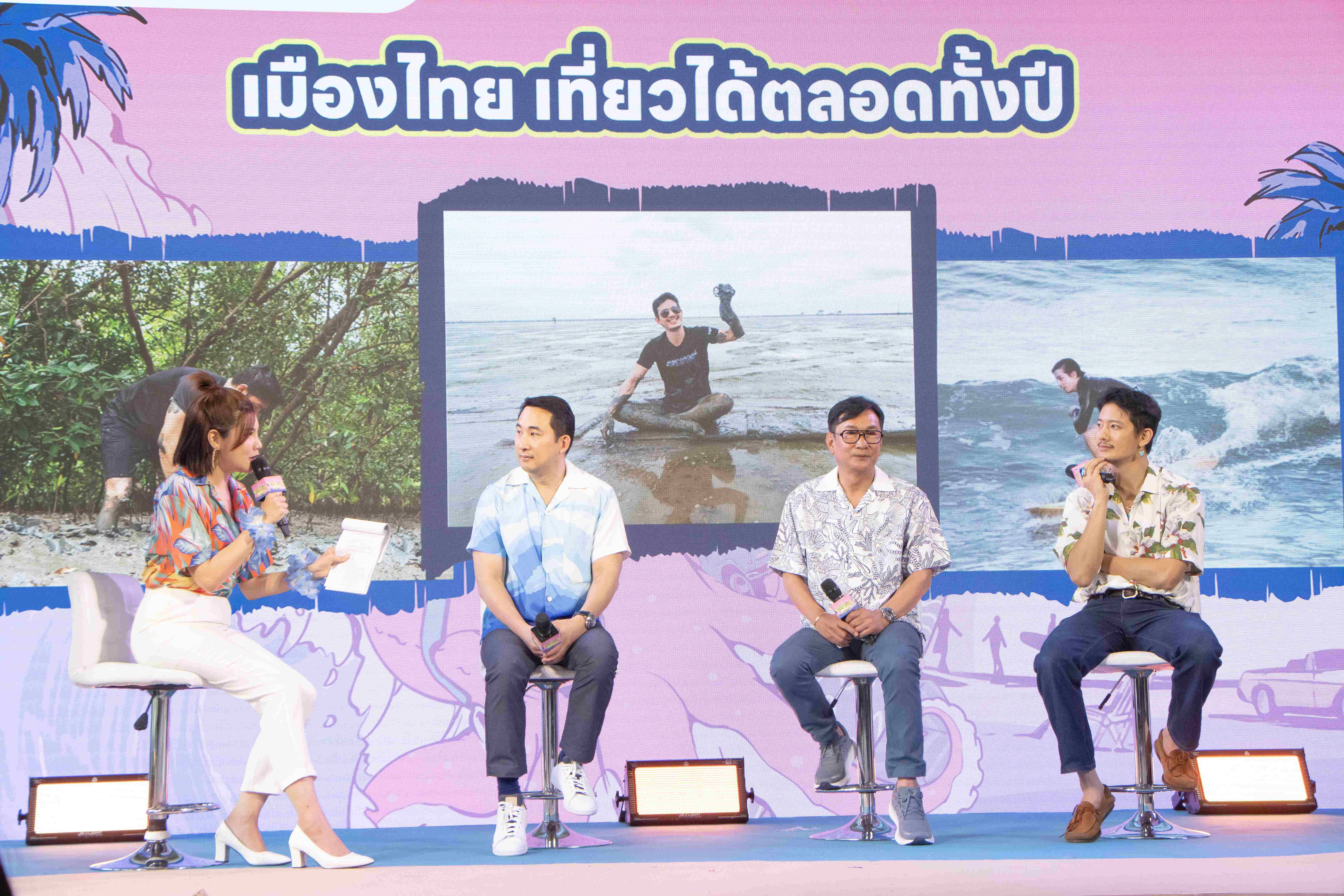 https://www.tatnewsthai.org/PR_images/gallery/Amazing%20Beach%20Life%20Festival%206.jpg