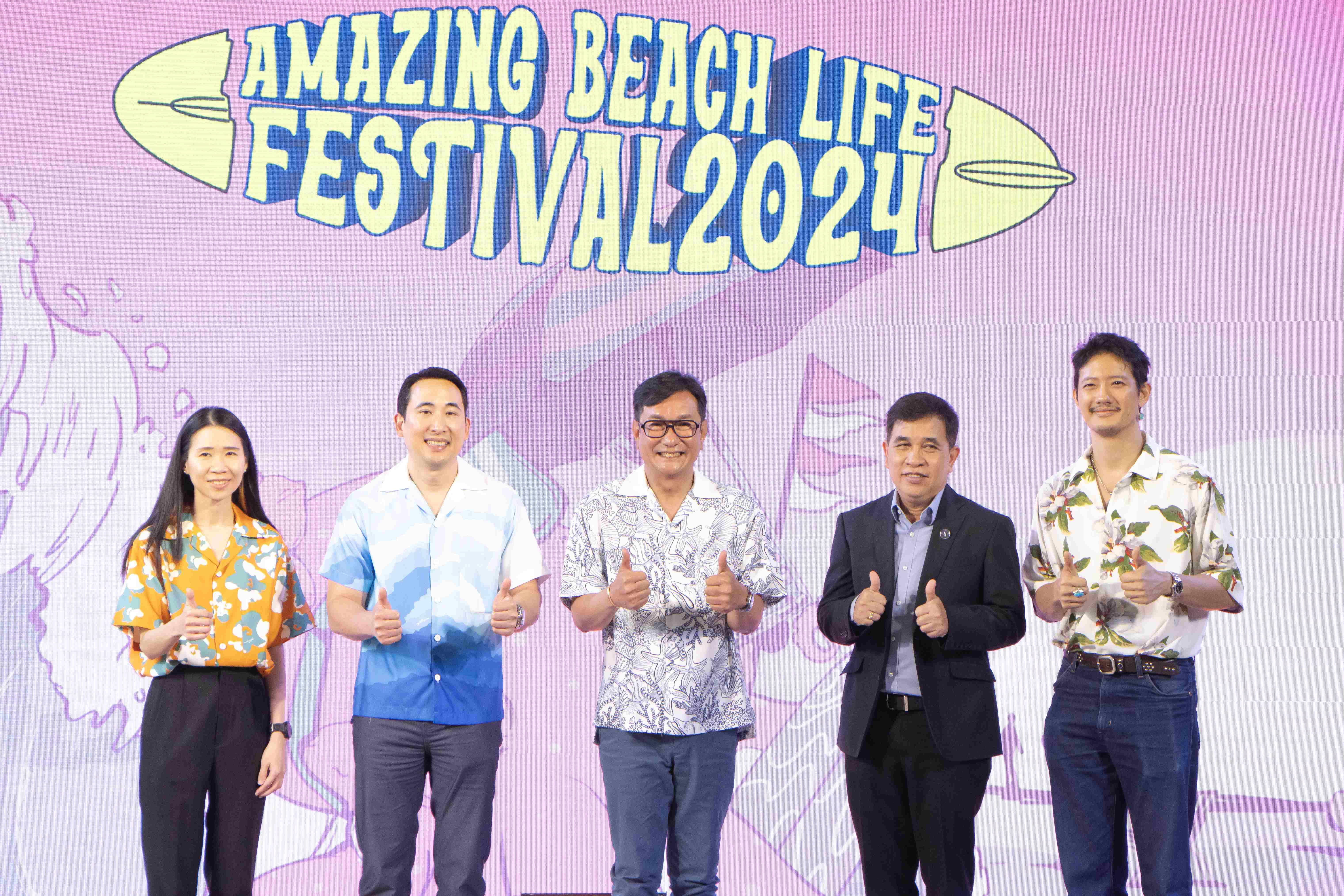 https://www.tatnewsthai.org/PR_images/gallery/Amazing%20Beach%20Life%20Festival%209.jpg
