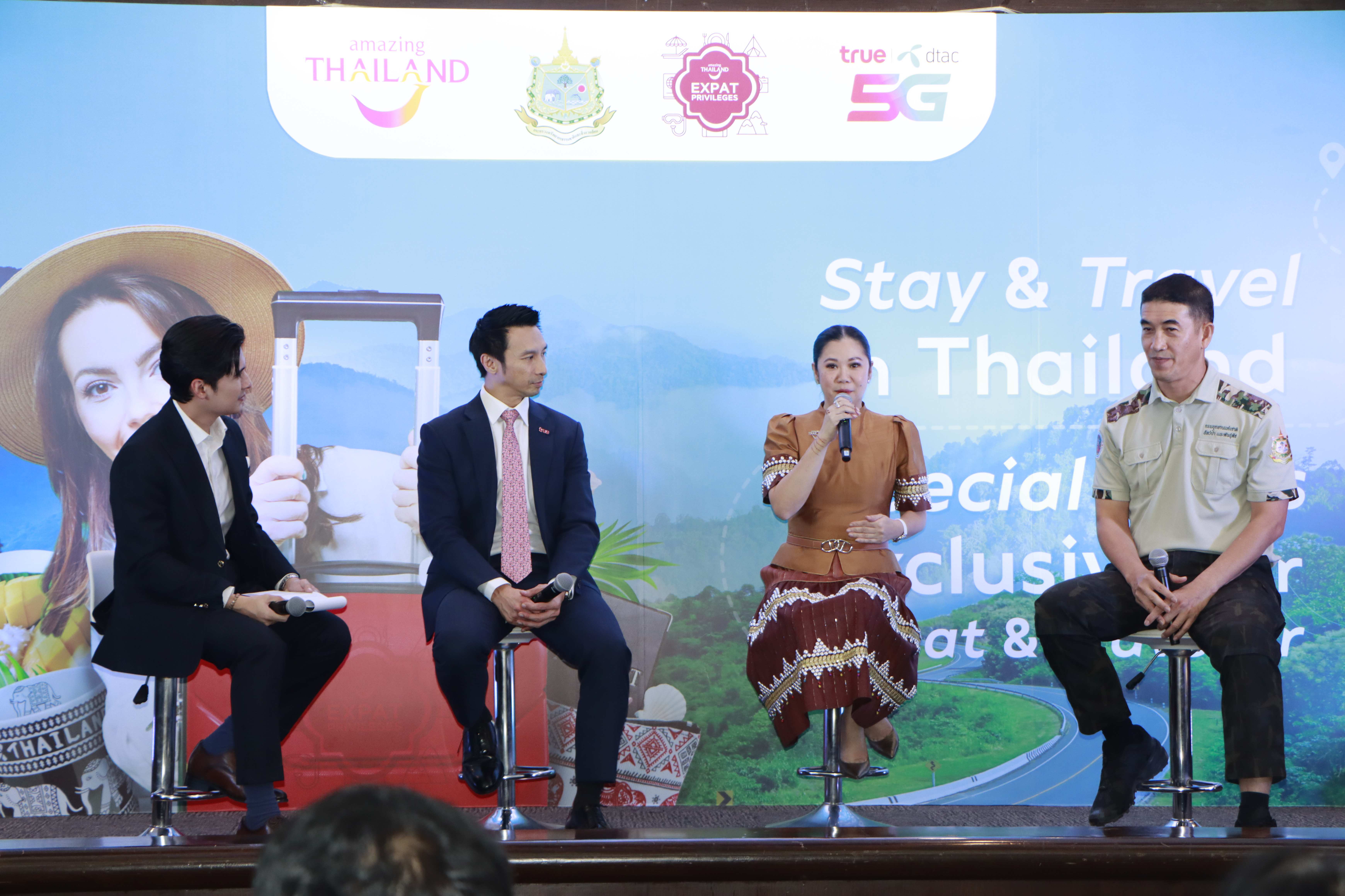 https://www.tatnewsthai.org/PR_images/gallery/TAT%20X%20True%20Expact%20tat%20privilege%205.jpg