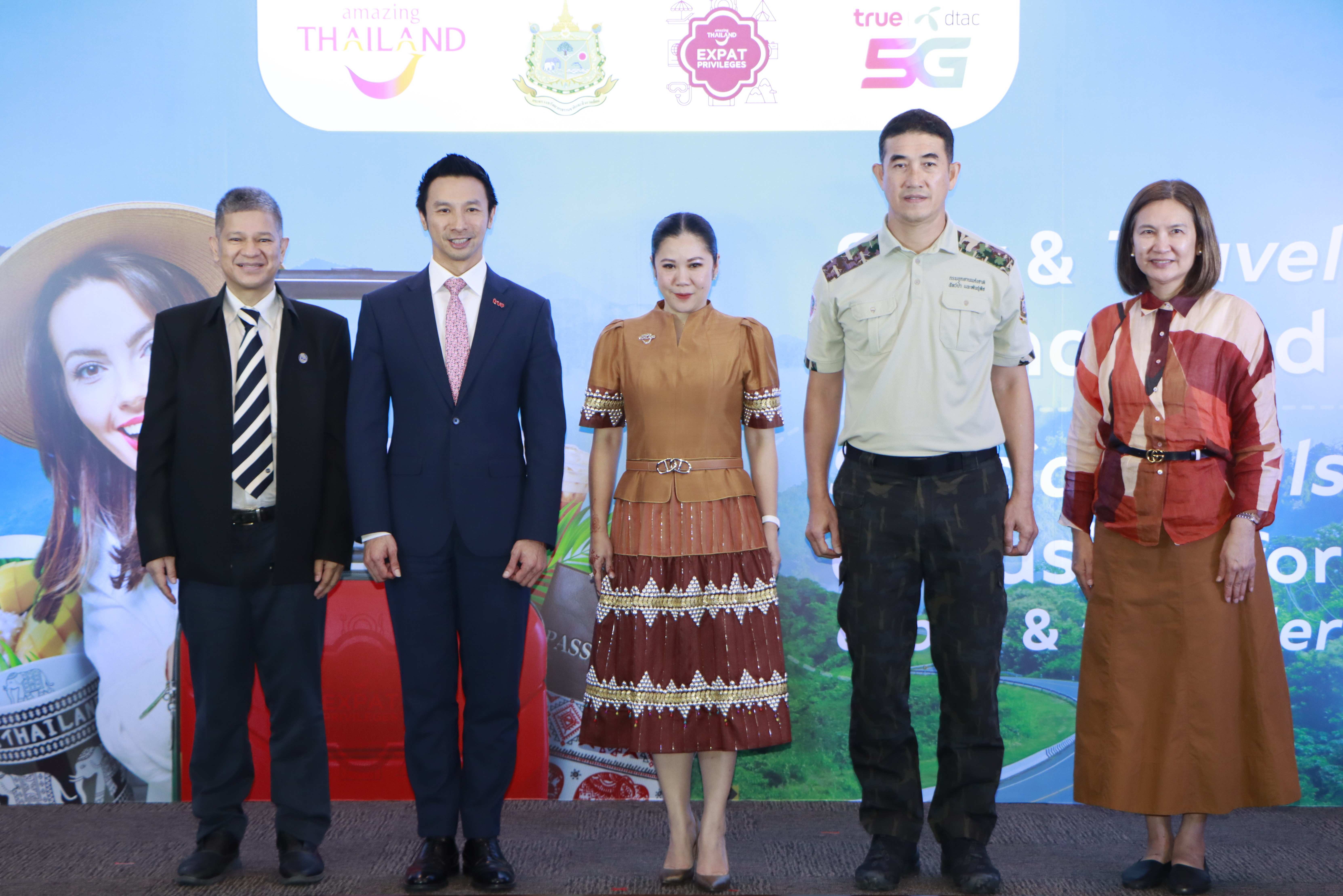 https://www.tatnewsthai.org/PR_images/gallery/TAT%20X%20True%20Expact%20tat%20privilege%206.jpg