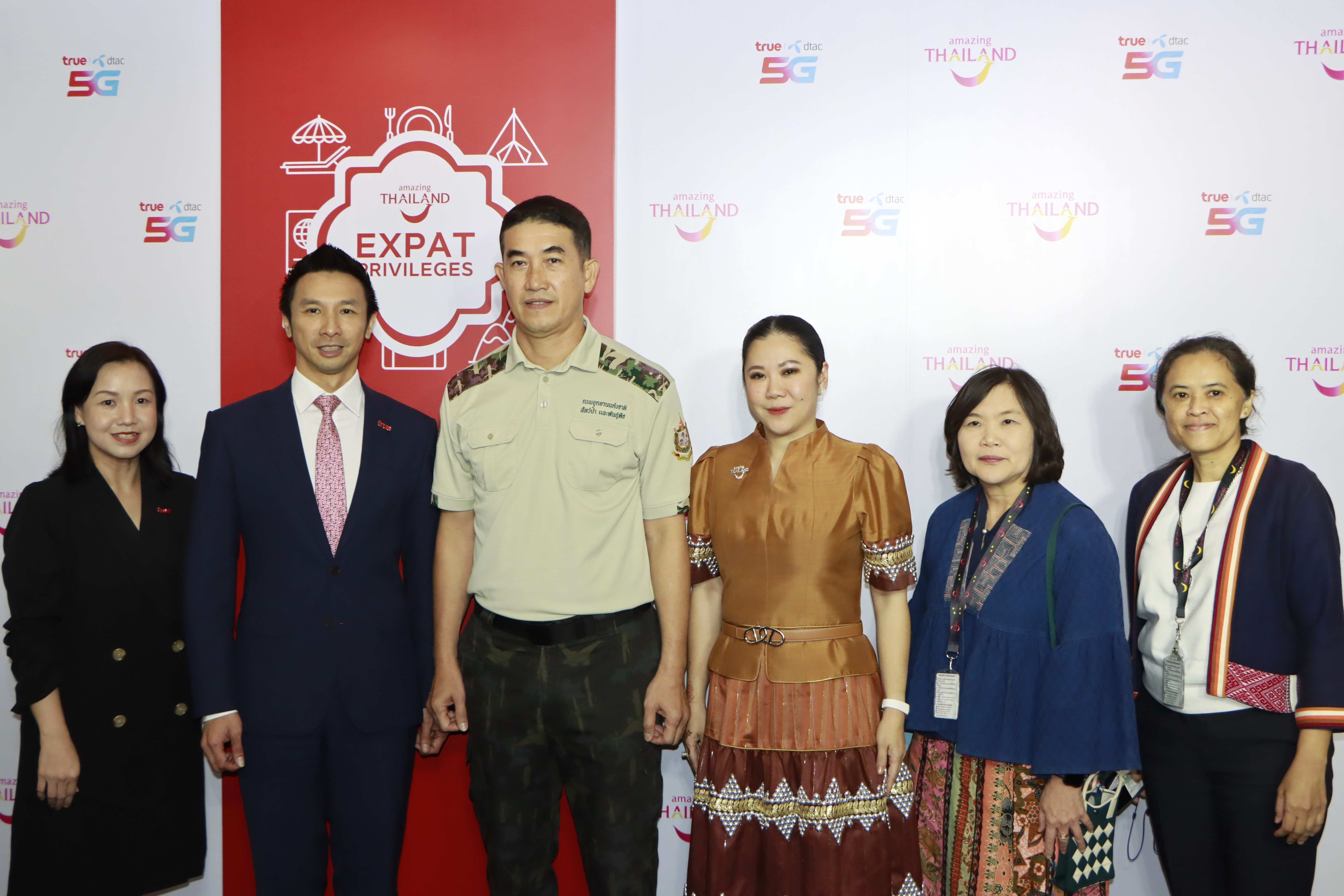 https://www.tatnewsthai.org/PR_images/gallery/TAT%20X%20True%20Expact%20tat%20privilege%209.jpg