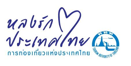 แถลงข่าวการจัดแข่งขันแบดมินตันนานาชาติ  รายการ Astec Pattaya  Badminton Sawasdee Cup 2015