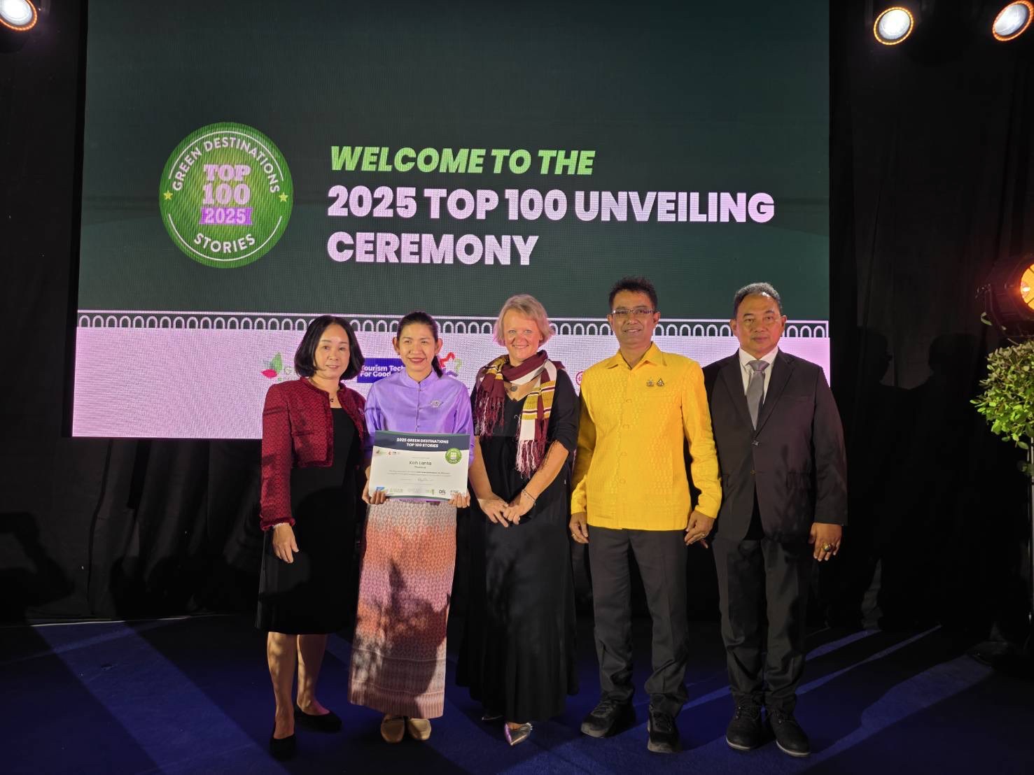 เกาะลันตา จังหวัดกระบี่ พร้อมด้วย 9 แหล่งท่องเที่ยวไทย คว้ารางวัล 2025 Green Destinations Top 100 Stories  ก้าวสู่จุดหมายปลายทางยั่งยืนระดับโลก