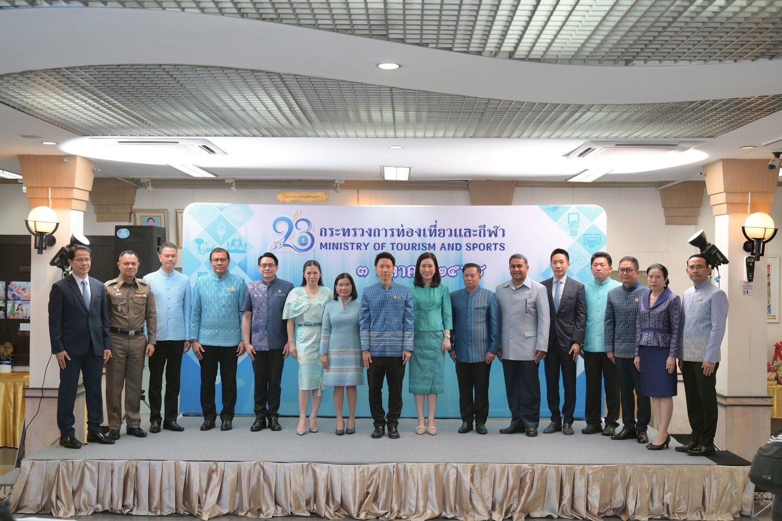ททท. นำคณะผู้บริหารเข้าร่วมแสดงความยินดี รัฐมนตรี “อรรถกร” เข้าปฏิบัติงานวันแรก พร้อมผนึกกำลังหน่วยงานภายใต้สังกัดรับมอบนโยบายฯ  เร่งฟื้นเศรษฐกิจและสร้างความสุขพี่น้องชาวไทย