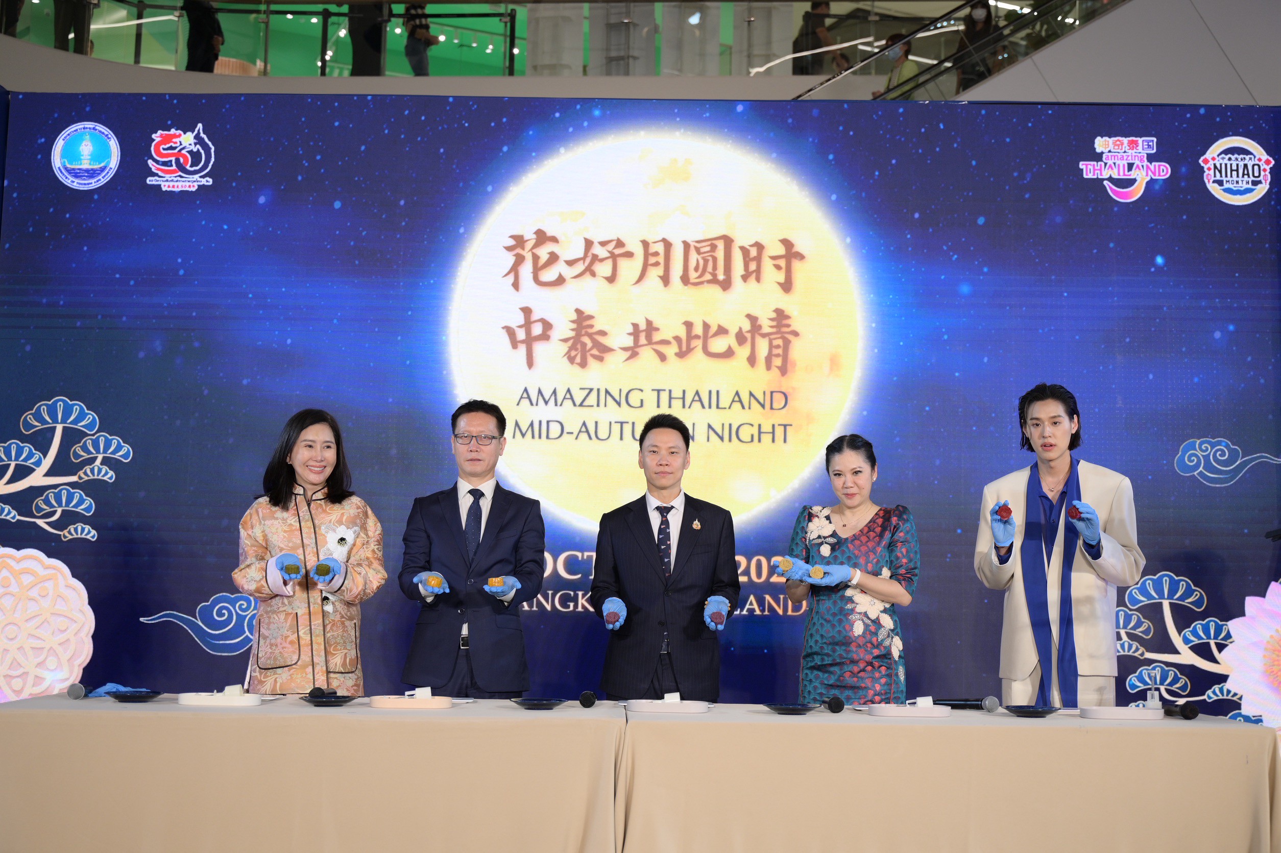 เสริมแรง Nihao Month ททท. จัดงาน Amazing Thailand, Mid-Autumn Night 2025 ต้อนรับครีเอเตอร์จีนสร้างคอนเทนต์เที่ยวไทย พร้อมย้ำไทยเป็น Top of Mind จุดหมายปลายทางที่ปลอดภัยและคุณภาพสูง