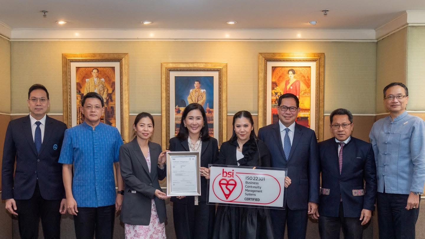 ททท. รับมอบใบรับรองมาตรฐาน ISO 22301 : 2019 ระบบการบริหารความต่อเนื่องทางธุรกิจ  ย้ำความตั้งใจยกระดับองค์กรสู่ High Performance Organization