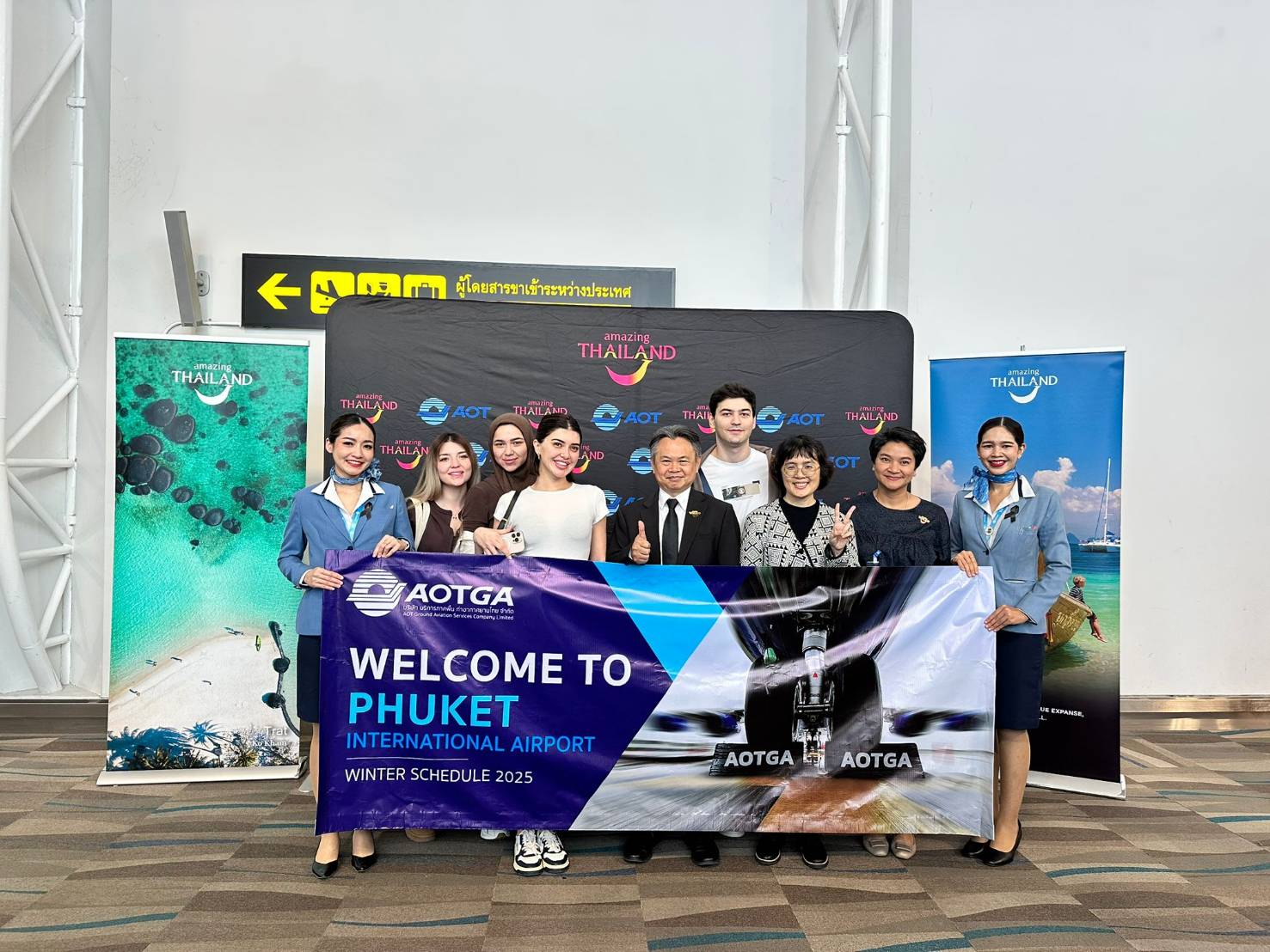 ททท. ต้อนรับเที่ยวบินปฐมฤกษ์ Tashkent–Phuket สายการบิน Centrum Air เริ่มเที่ยวแรก 31 ตุลาคมนี้ พร้อมเดินหน้ารุกตลาดศักยภาพใหม่อุซเบกิสถานและกลุ่มตลาดเอเชียกลาง