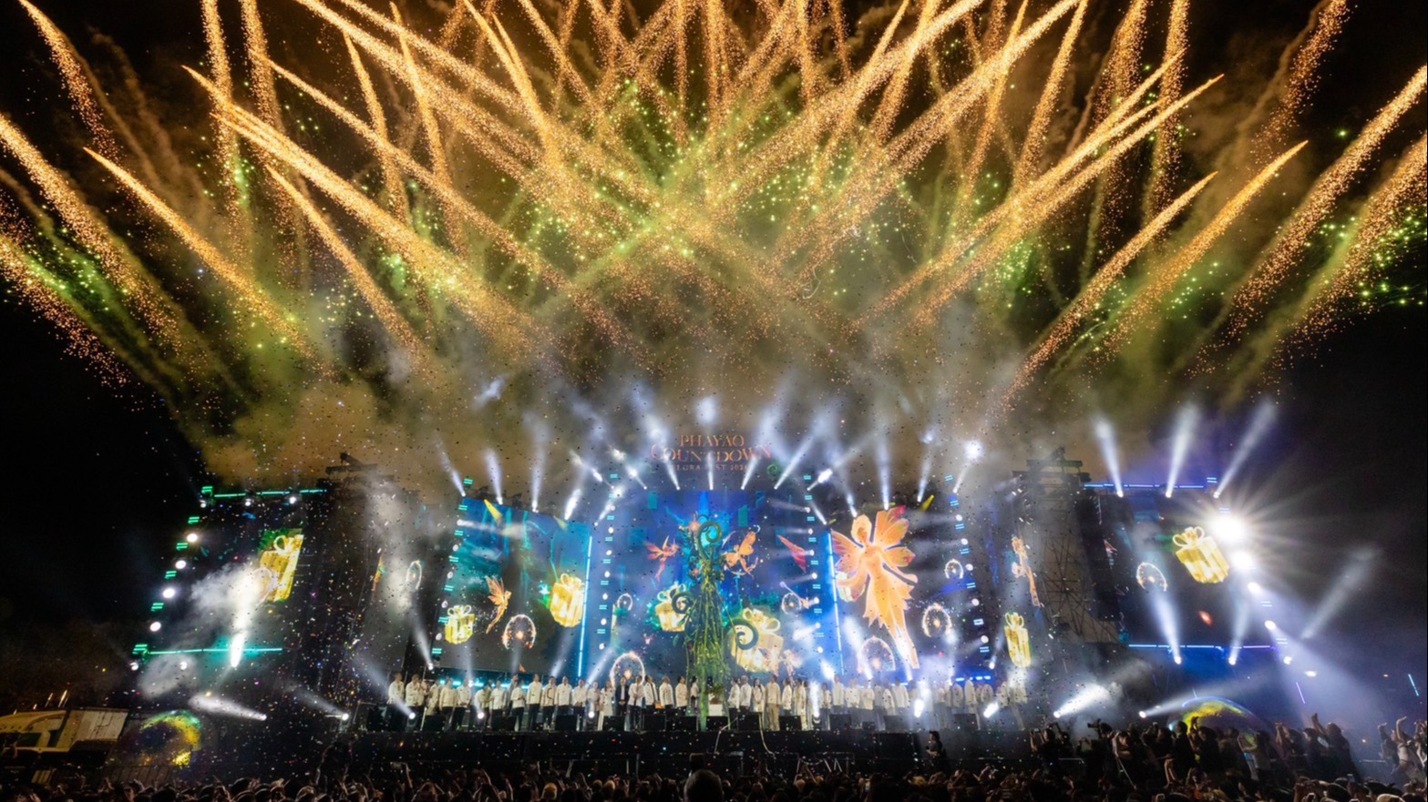 ททท. ร่วมกับจังหวัดพะเยา เนรมิตกว๊านพะเยาเฉลิมฉลองศักราชใหม่ ในงาน “Amazing Thailand Phayao Countdown Flora Fest 2026” ส่งมอบความสุขสุดอลังการ วันที่ 28 – 31 ธันวาคม นี้