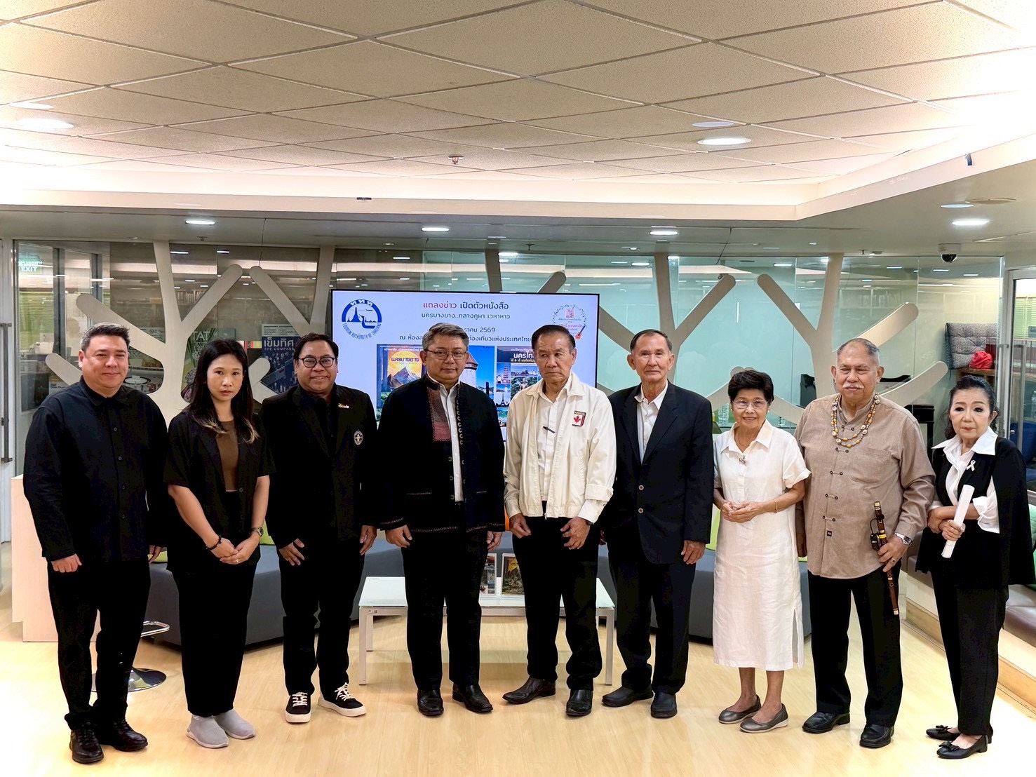 ททท. เปิดตัวหนังสือ “กว่าจะมาถึง…เมืองพระพิศณุโลกย์” EP.2 “นครบางยาง กลางภูผา...เวหาหาว”      ชวนสัมผัสมนต์เสน่ห์เมืองสองแควผ่านตัวอักษร พร้อมกระตุ้นการเดินทางสู่เมืองน่าเที่ยว    