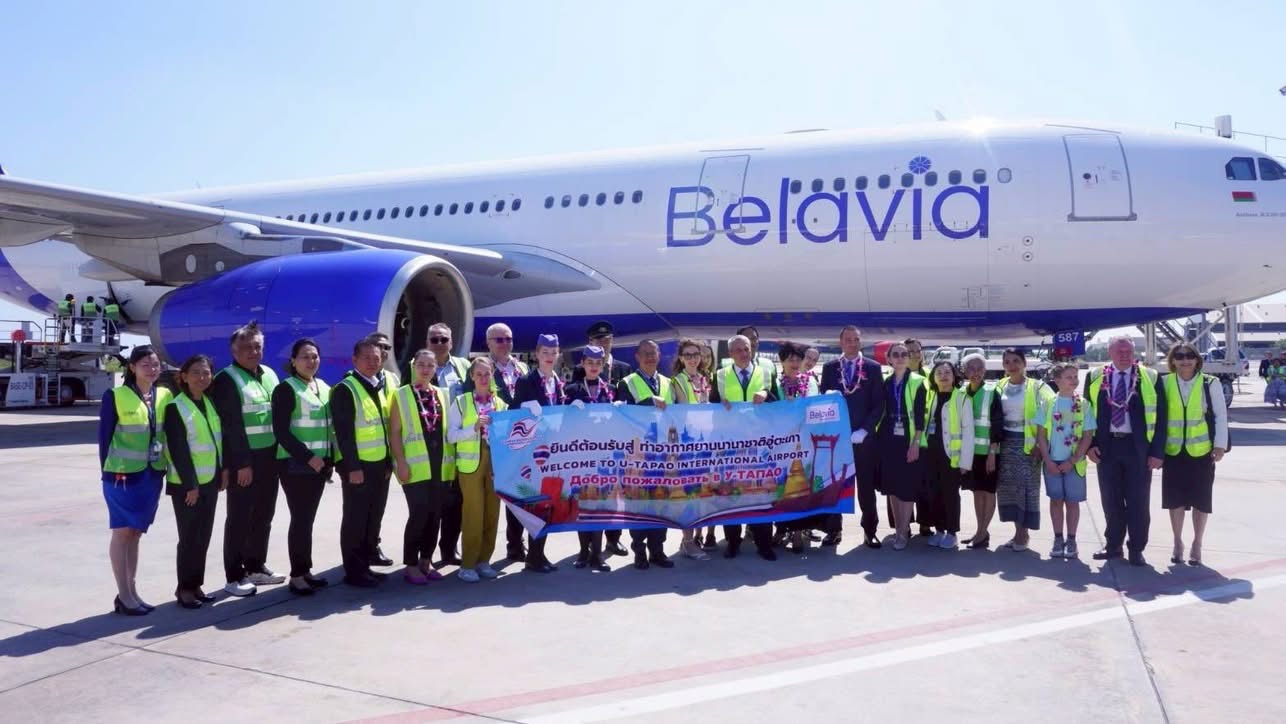  ททท. รุกตลาดใหม่เบลารุส หนุนเปิดเที่ยวบินตรงสายการบิน Belavia Belarusian Airlines สู่อู่ตะเภา และภูเก็ต ดึงนักท่องเที่ยวคุณภาพภูมิภาคยุโรปสู่เมืองท่องเที่ยวยอดนิยมของไทย 