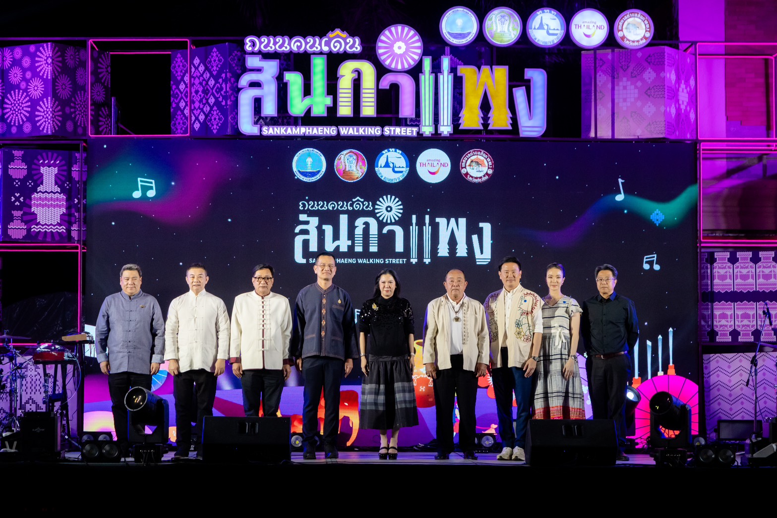 เริ่มแล้ว “เชียงใหม่ Night Market” แต่งแต้มเชียงใหม่ยามค่ำคืน เนรมิตถนนคนเดิน “ สันกำแพง” ด้วย Light Installation - Mapping สุดอลังการ