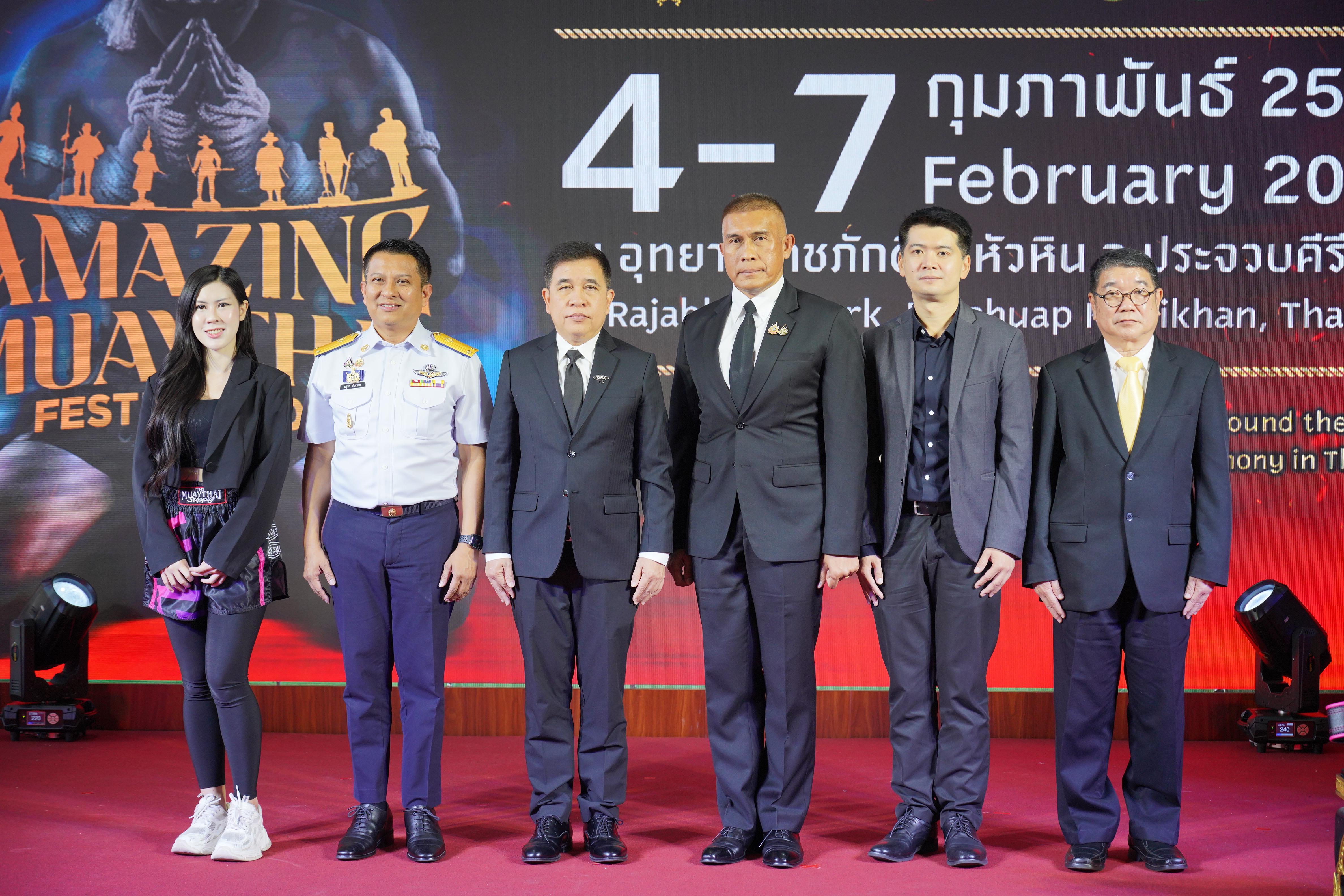 ททท. จัดงาน “Amazing MuayThai Festival 2026” ส่งเสริมการท่องเที่ยวเชิงกีฬาพร้อมผลักดัน  “กีฬามวยไทย” มรดกภูมิปัญญาทางวัฒนธรรมไทยสู่ระดับสากล 