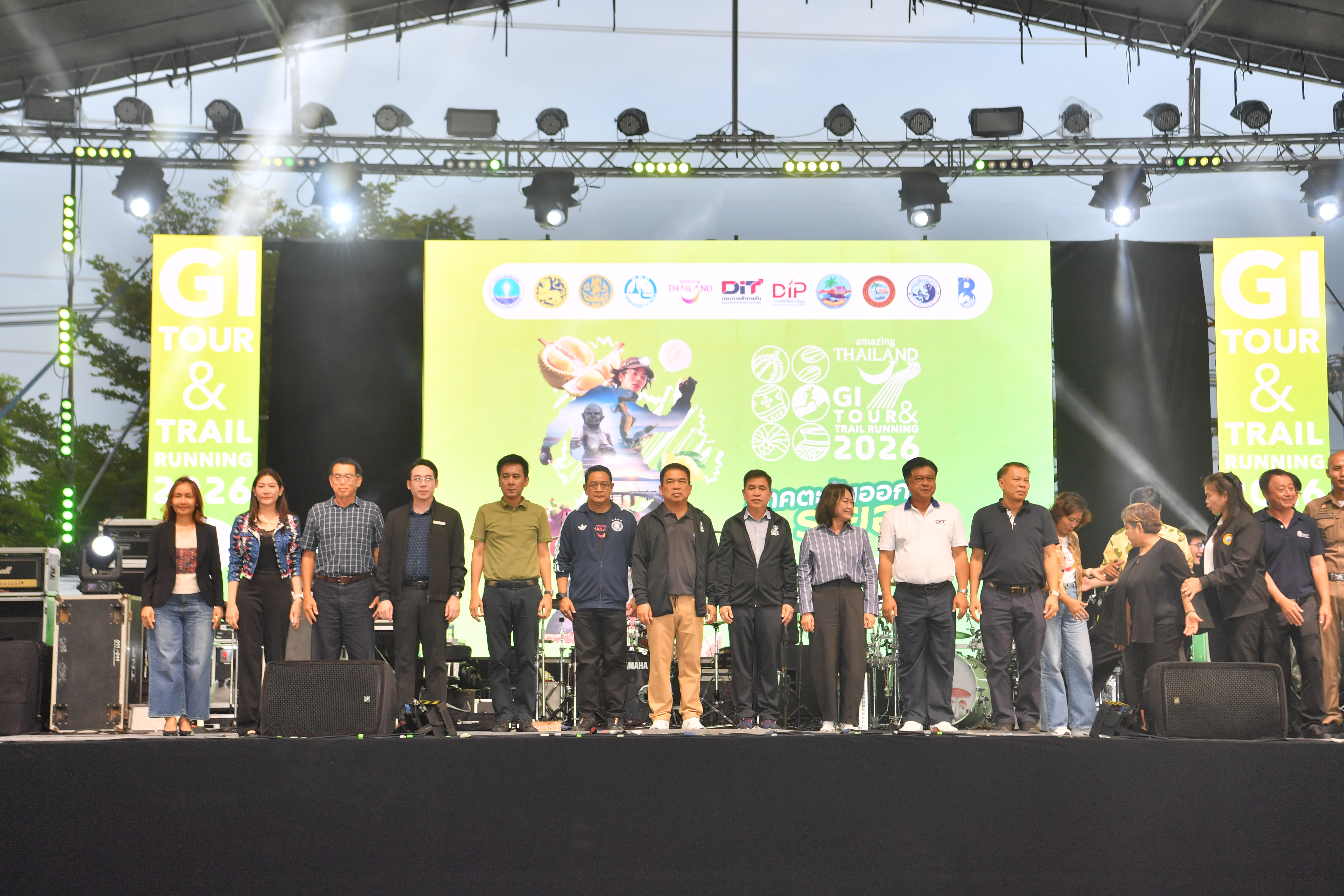 ททท. ปลุกกระแส “วิ่ง กิน เที่ยว ช้อป” ครบทุกมิติทั่วไทย กับงาน “Amazing Thailand GI Tour & Trail Running 2026” สนามที่ 2 ณ จังหวัดระยอง ยกระดับสินค้า GI ไทยสู่ประสบการณ์ท่องเที่ยวสร้างสรรค์ รูปแบบใหม่