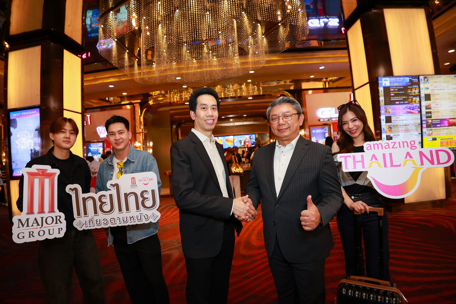 เมเจอร์ ซีนีเพล็กซ์ กรุ้ป ผนึก Amazing Thailand ใช้พลังภาพยนตร์ขับเคลื่อน Soft Power ไทย เปิดแคมเปญ “ไทยไทย เที่ยวตามหนัง” กระตุ้นเศรษฐกิจท่องเที่ยวเมืองหลัก-เมืองน่าเที่ยว   ชวนคนรักหนังเช็คอินตามรอยโลเคชั่นหนัง ลุ้นรางวัลที่พักและบัตรชมภาพยนตร์ฟรี