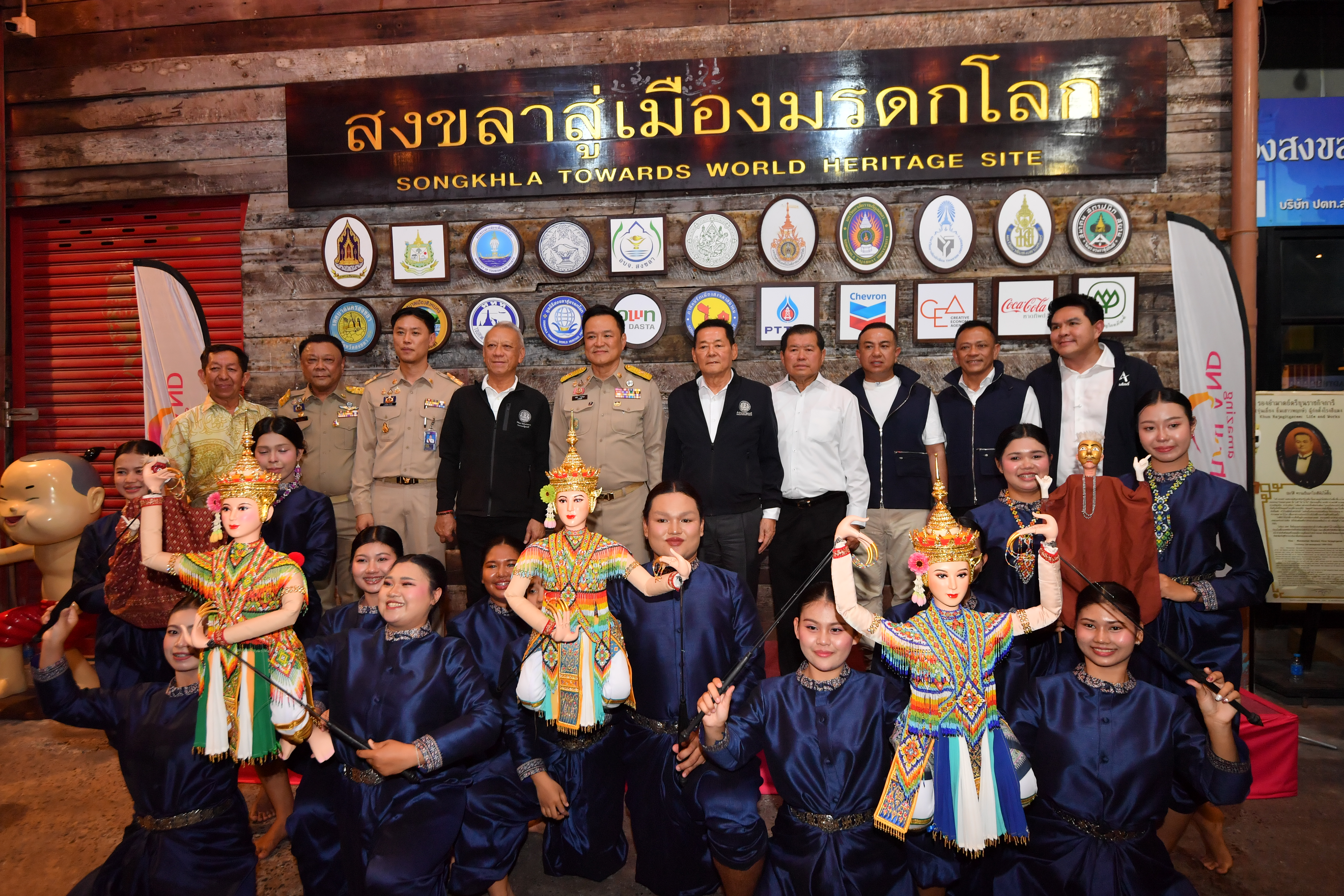 นายกรัฐมนตรีพร้อมคณะรัฐมนตรี ลงพื้นที่เมืองเก่าสงขลา ชูทุนวัฒนธรรมและอัตลักษณ์ ต่อยอดการท่องเที่ยวคุณภาพ ขับเคลื่อนสงขลาสู่เมืองแห่งมรดกโลก