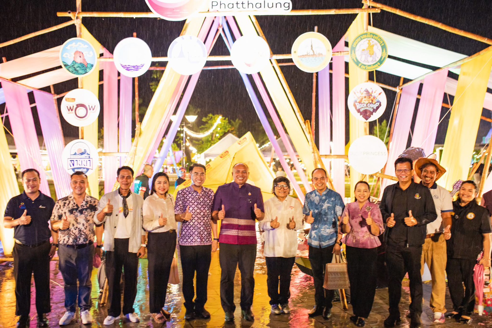 ททท. ชวนสัมผัสเสน่ห์เมืองใต้ในงาน “Smile @Phatthalung” เปิดประสบการณ์ใหม่ กระตุ้นท่องเที่ยวไทย กระจายรายได้สู่เมืองน่าเที่ยว