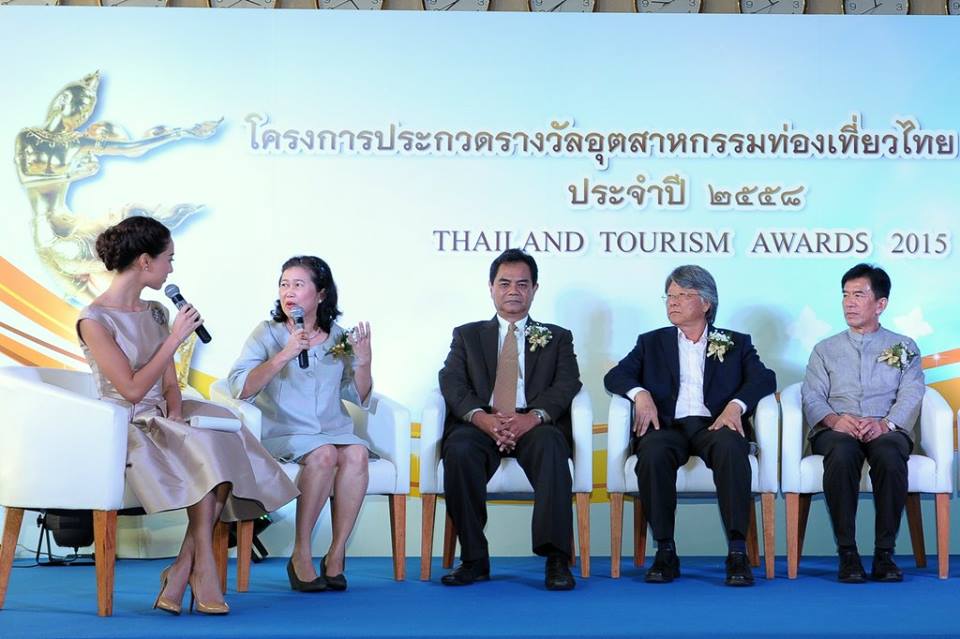 ททท. จัดประกวดรางวัลอุตสาหกรรมท่องเที่ยวไทย ครั้งที่ 10 ประจำปี 2558  เชิญผู้ประกอบการท่องเที่ยวทุกสาขา ร่วมยกระดับมาตรฐานบริการเพื่อการแข่งขันอย่างมีคุณภาพ