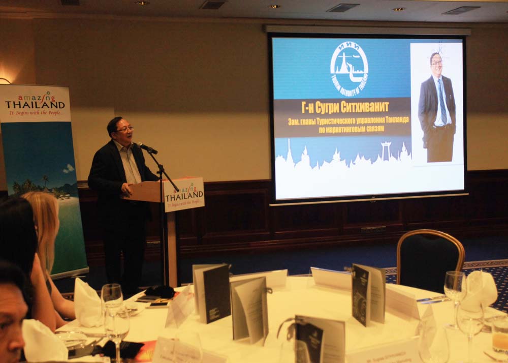 ททท. รุกตลาดรัสเซีย จัดเวทีพบปะผู้ประกอบการท่องเที่ยวและสื่อมวลชน เสนอสินค้าทางการท่องเที่ยวใหม่ ตั้งเป้าเพิ่มยอดนักท่องเที่ยวรัสเซียมาไทยอย่างต่อเนื่อง