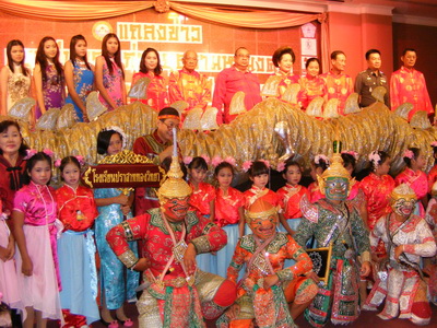 ตรุษจีนกรุงเก่าอยุธยามหามงคล  ครั้งที่ ๗ ประจำปี ๒๕๕๖