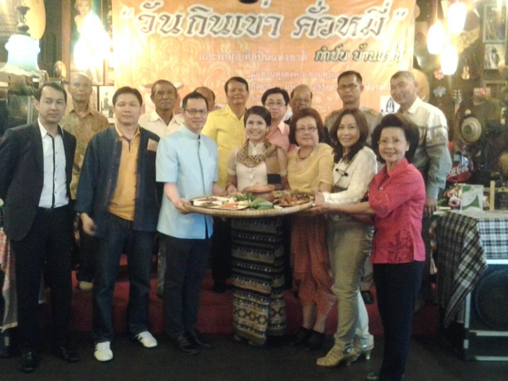 งาน “วันกินเข่า คั่วหมี่” ๒๕๕๖