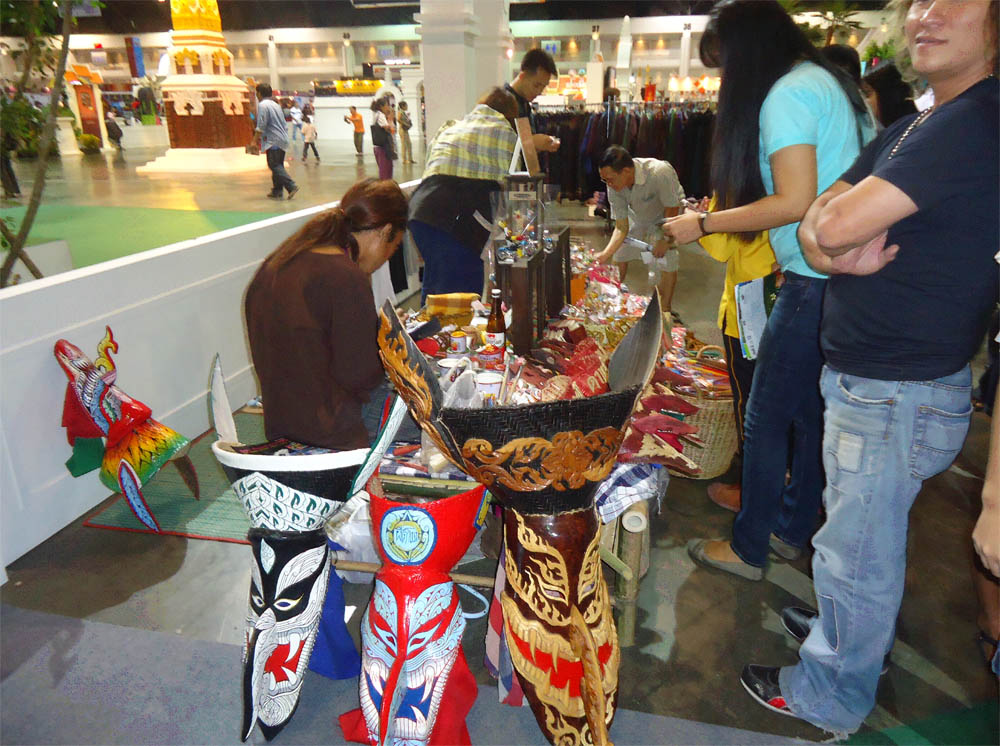 เทศกาลเที่ยวเมืองไทย ปี ๒๕๕๕