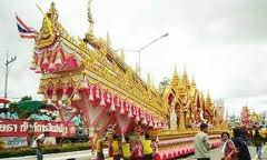 งานบุญบั้งไฟล้านเอราวัณ ประจำปี   ๒๕๕๕