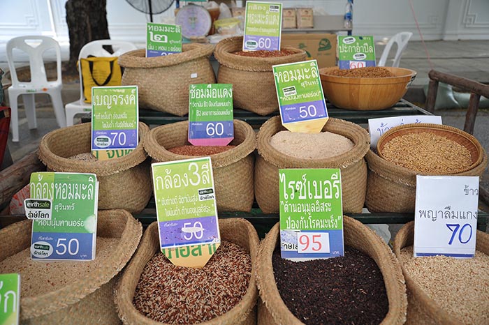 ททท. ขอเชิญประชาชนและนักท่องเที่ยวร่วมชมนิทรรศการและอุดหนุนข้าวไทย ในงาน “วิถีข้าว : วิถีไทย” 5 มีนาคม – 5 เมษายนนี้ ณ บริเวณคลองผดุงกรุงเกษม ข้างทำเนียบรัฐบาล