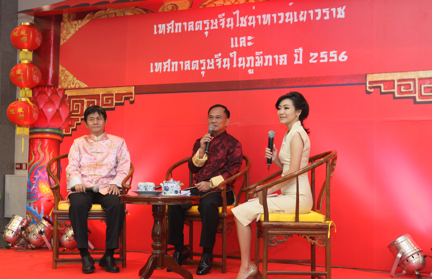 ททท.จัดตรุษจีนยิ่งใหญ่ ๑๒ จังหวัดทั่วประเทศ ฉลอง ๓๘ ปีความสัมพันธ์ทางการทูตไทย-จีน คาดเงินสะพัดกว่าหมื่นล้านบาท