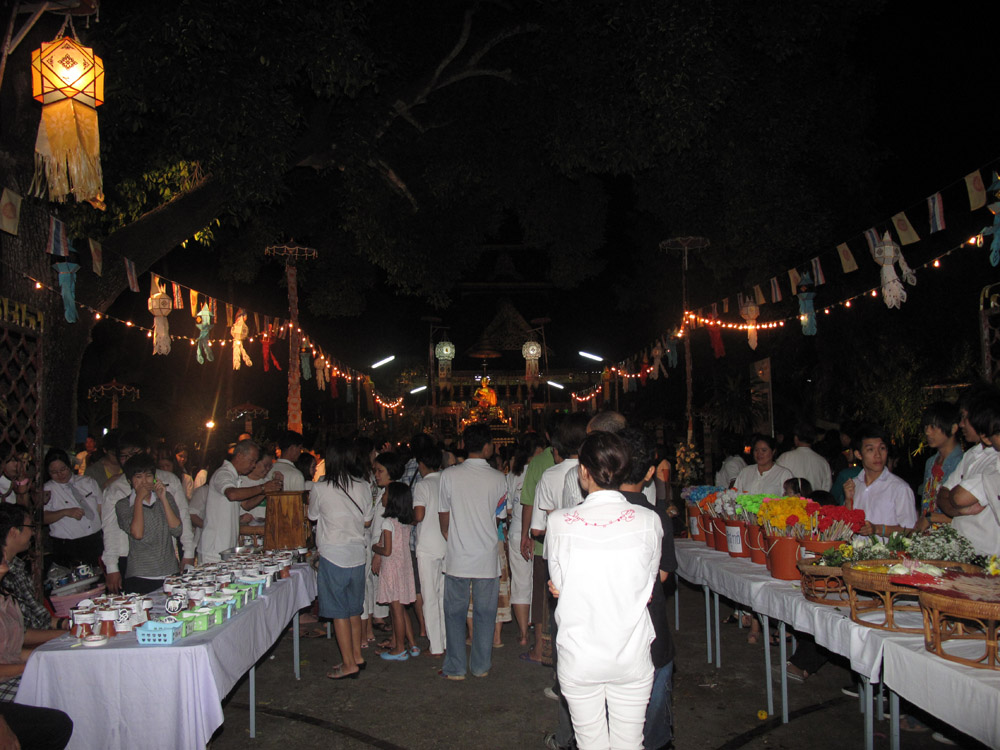 ททท.สำนักงานแพร่เชิญร่วมประเพณีตักบาตรเที่ยงคืน ใน “งานฟื้นฮีตฮอยเป็งปุ๊ด ไหว้สาอุปคุตเจ้า” ณ วัดสระบ่อแก้ว จังหวัดแพร่