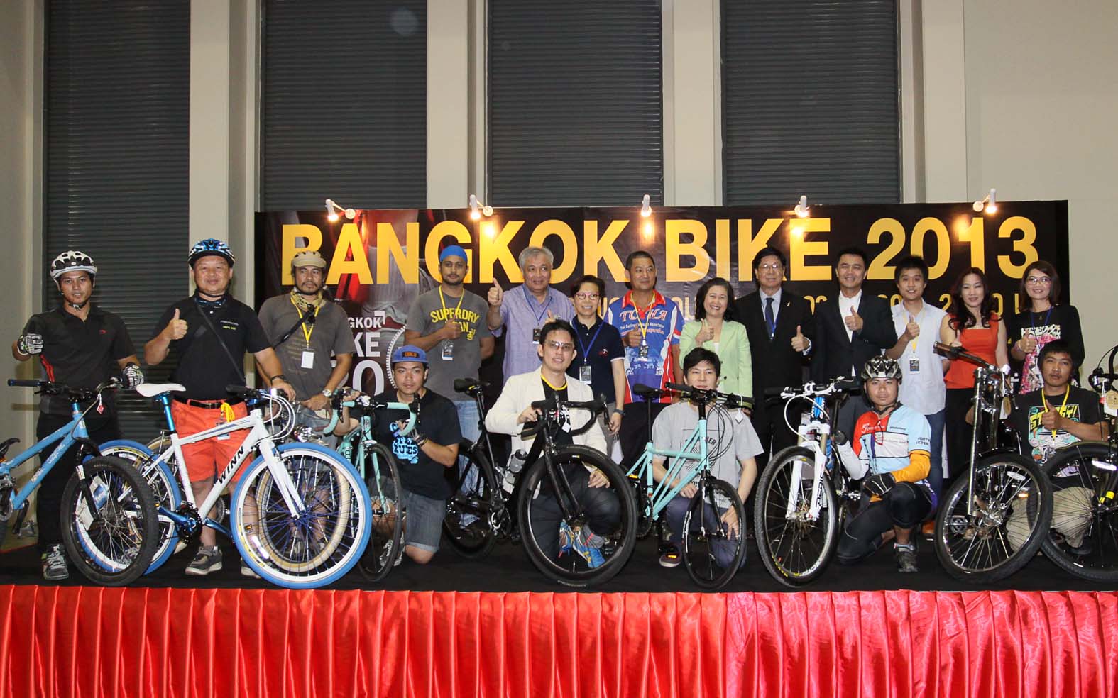 เริ่มแล้ววันนี้กับงาน BANGKOK  BIKE 2013 มหกรรมจักรยานของผู้ที่มีใจรักการปั่น2-5 พฤษภาคมนี้ที่อิมแพ็ค เมืองทองธานี