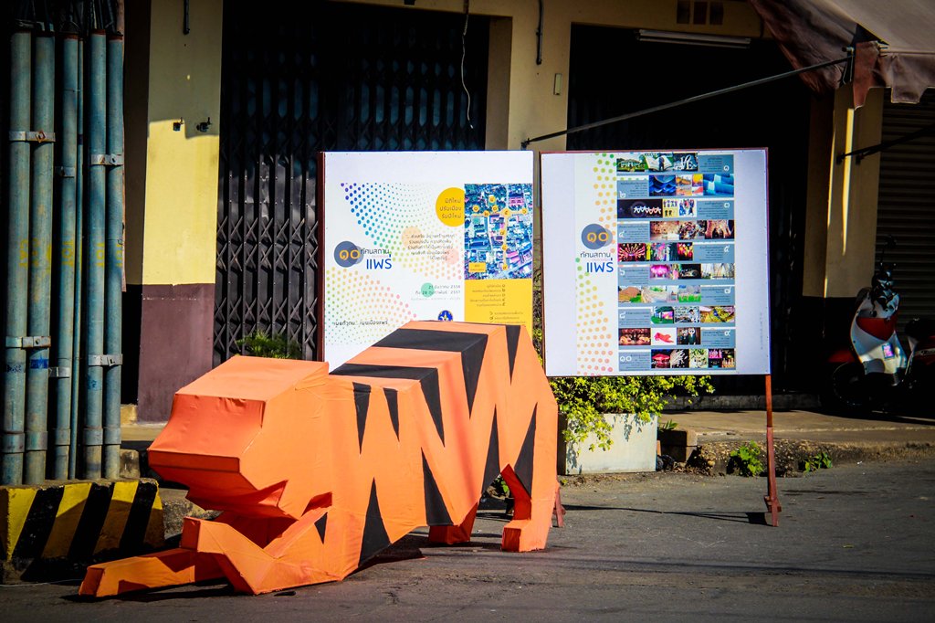 ททท. สำนักงานแพร่ ขอเชิญชมและถ่ายภาพกับ ๑๐ ทัศนสถาน ตระการตาเมืองแพร่