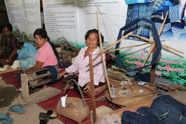 ทอฝ้ายเป็นสายบุญจุลกฐิน ฉลองพุทธชยันตี ๒๖๐๐ ปี ประจำปี ๒๕๕๕ จังหวัดอุบลราชธานี  วันศุกร์ที่ ๒๓ – วันเสาร์ที่ ๒๔ พฤศจิกายน ๒๕๕๕