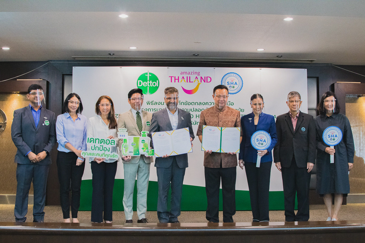 ททท. จับมือ ‘เดทตอล’ ยกระดับมาตรฐานความปลอดภัยด้านสุขอนามัย พลิกโฉมการท่องเที่ยวไทยก้าวไกลสู่ระดับโลก
