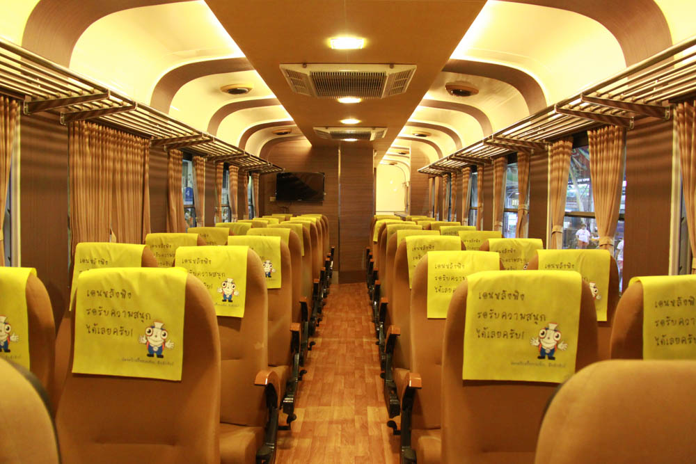 ททท. จัด Fam Trip เชิญผู้ประกอบการท่องเที่ยวและสื่อมวลชนร่วมกิจกรรม “ท่องเที่ยวรถไฟตามรอยพระราชกรณียกิจพระบาทสมเด็จพระเจ้าอยู่หัว” เส้นทาง กรุงเทพมหานคร – พระนครศรีอยุธยา