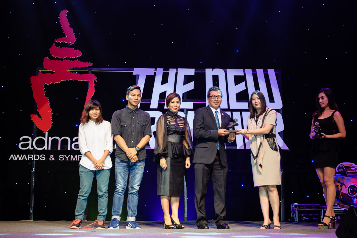 ผลงานด้านการสื่อสารการตลาด ททท. คว้ารางวัล Silver Adman  ประจำปี 2557