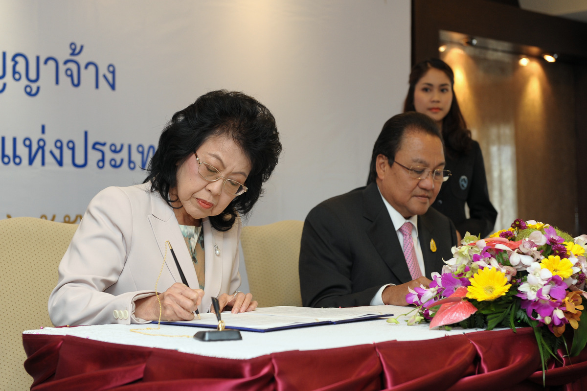 ประธานบอร์ด ททท. ร่วมลงนามสัญญาจ้าง นายธวัธชัย อรัญญิก เป็นผู้ว่าการฯ ททท. คนใหม่