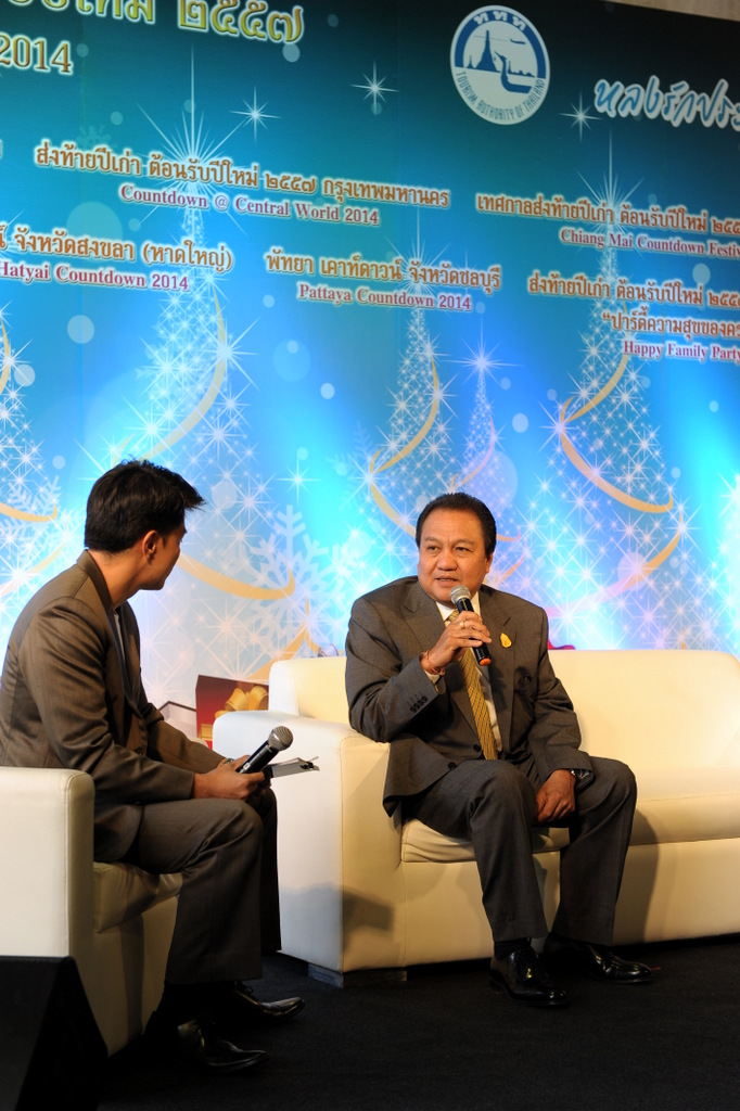 การท่องเที่ยวแห่งประเทศไทย (ททท.) เชิญร่วมเฉลิมฉลองปีใหม่กับกิจกรรม “ส่งท้ายปีเก่า ต้อนรับปีใหม่ 2557” ใน 8 พื้นที่ทั่วประเทศ พร้อมเสริมศิริมงคลกับงานสวดมนต์ข้ามปี ทำบุญตักบาตร และไหว้พระ 9 วัด