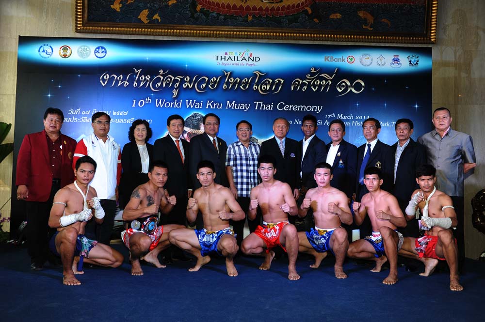 ททท. ร่วมกับ จ.พระนครศรีอยุธยา และพันธมิตร ร่วมสืบสานแม่ไม้มวยไทย ใน “งานไหว้ครูมวยไทยโลก ครั้งที่ 10”  ณ อุทยานประวัติศาสตร์พระนครศรีอยุธยา