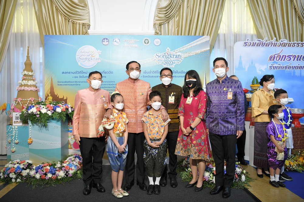 Article Detail Page Background