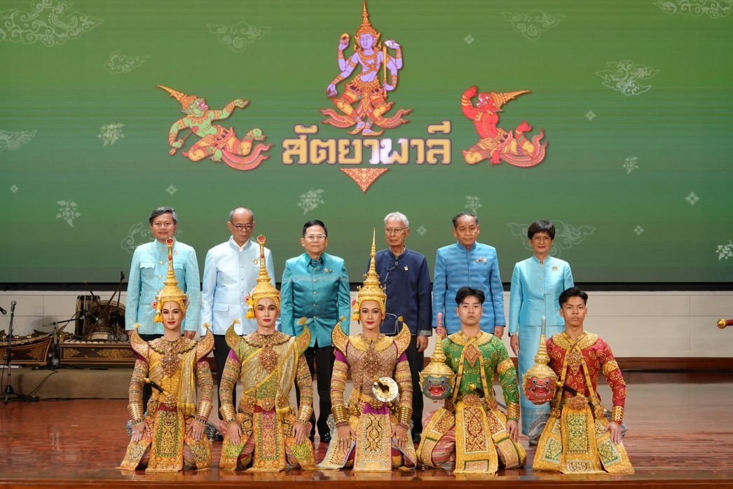 แถลงข่าวเปิดตัวการแสดงโขนสุดยิ่งใหญ่แห่งปี ตอน “สัตยาพาลี” การเสียสัตย์ของพาลีนำพาเข้าสู่เรื่องราวมากมาย ร่วมสืบสานโขนมรดกของชาติ...เปิดการแสดง 6 พฤศจิกายน – 8 ธันวาคม 2568 ณ หอประชุมใหญ่ ศูนย์วัฒนธรรมแห่งประเทศไทย 