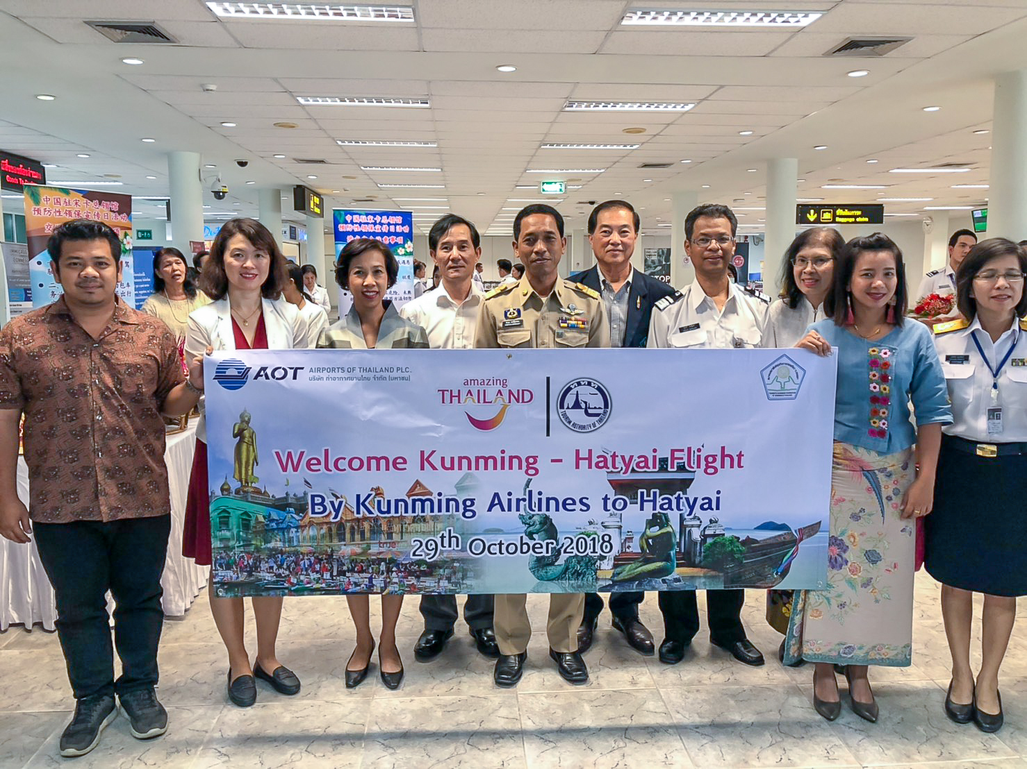 ททท. ต้อนรับกลุ่มศักยภาพจีนกลับมาท่องเที่ยวไทย ประเดิมไฟลท์คุนหมิงแอร์ไลน์  “ไท่หยวน – คุนหมิง – หาดใหญ่”