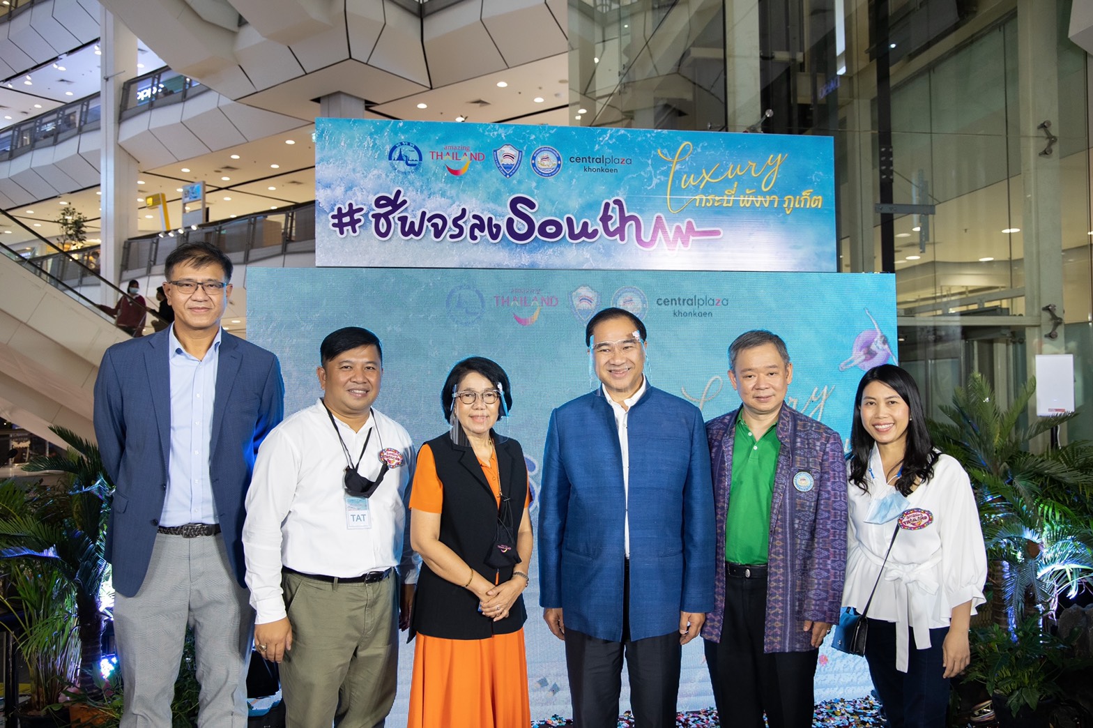 ททท. จับมือ หอการค้าไทยและสภาหอการค้าแห่งประเทศไทยร่วมรุกตลาด Luxury เสนอแพ็คเกจเที่ยวใต้สัมผัสทะเลอันดามัน