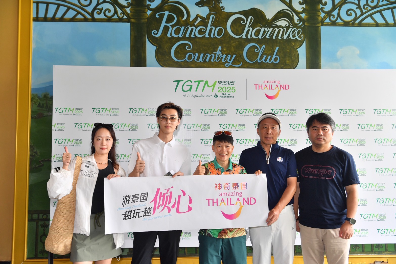 ททท. เปิดเวที Thailand Golf Travel Mart (TGTM) 2025 ปักหมุดเขาใหญ่ โชว์ศักยภาพ Sport Tourism & Health Wellness หนุนไทยนั่งแท่นจุดหมายด้านกีฬาและสุขภาพระดับโลก