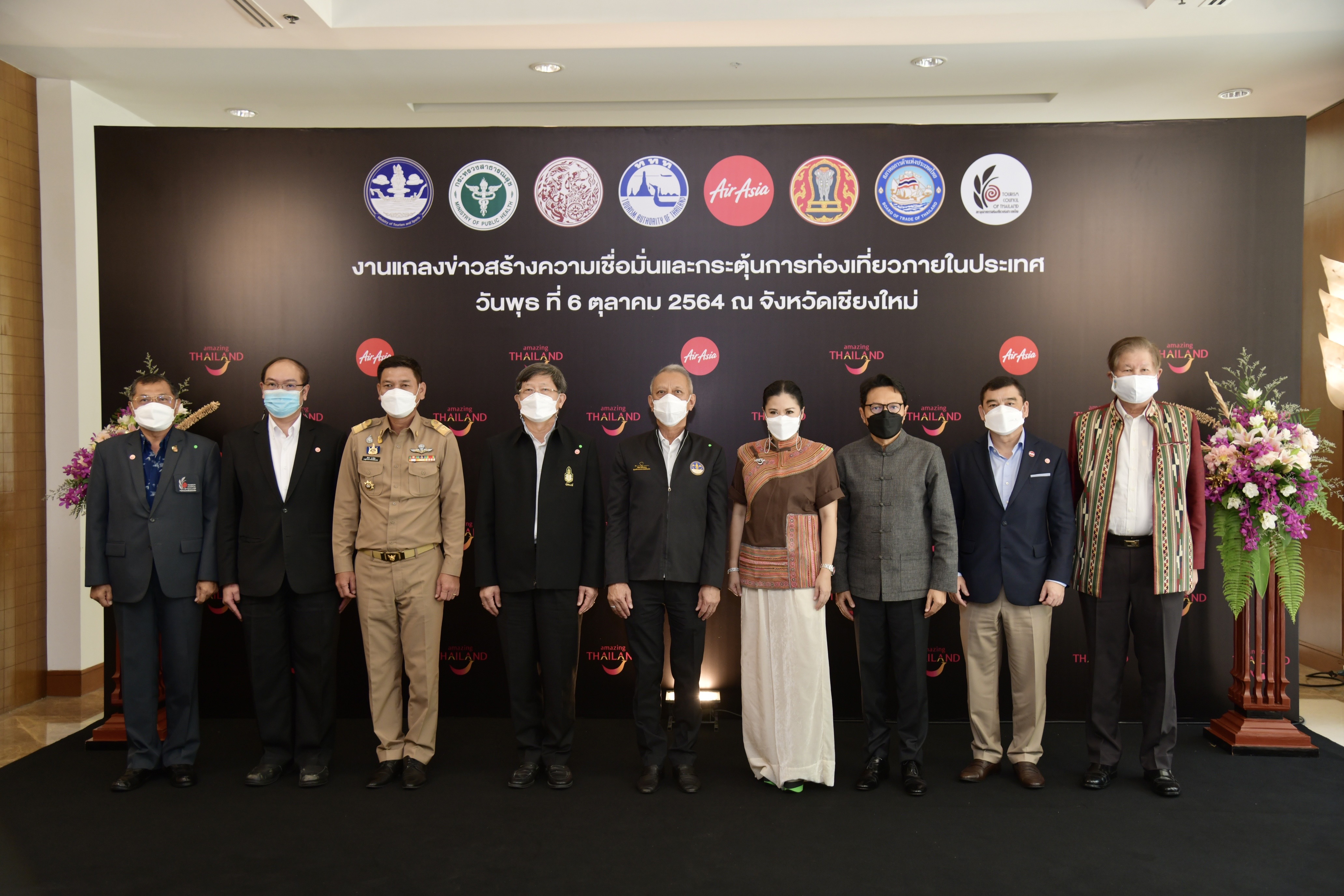 รมว.กก. นำทีมร่วมโครงการเที่ยวบินพิเศษฯ กระตุ้นการเดินทางในประเทศ เส้นทางเชียงใหม่-ลำพูน