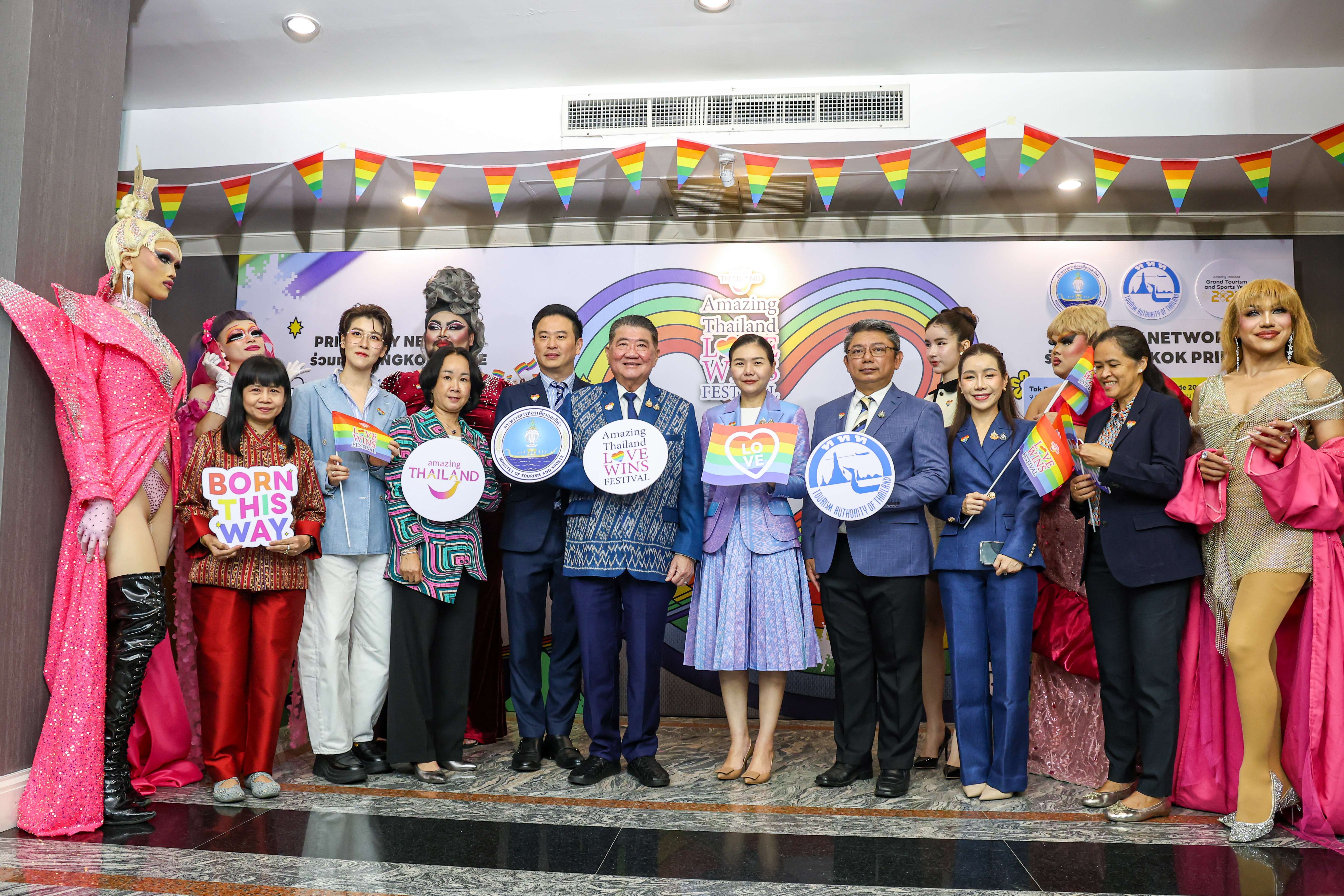 รัฐบาลเปิดทำเนียบชวนเฉลิมฉลอง Amazing Thailand Love Wins Festival (Pride Month) ตลอดเดือนมิถุนายนนี้ ย้ำชัดไทยเป็นเมืองท่องเที่ยวที่เปิดกว้าง เตรียมพร้อมเป็น Pride Destination ระดับโลก