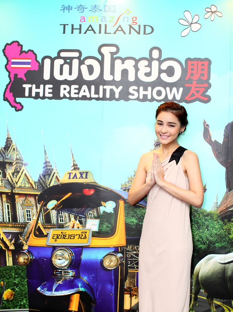 ททท. ปิ๊งไอเดียดึงแฟนคลับชาวจีนเที่ยวไทยผ่านโครงการ ดาราไทยพาจีนเที่ยวไทย