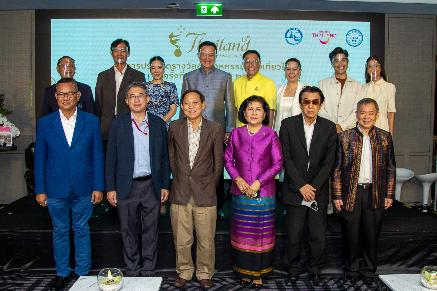 ททท. เชิญชวนประกวดรางวัลอุตสาหกรรมท่องเที่ยวไทย (Thailand Tourism Awards) ครั้งที่ 13 ประจำปี 2564