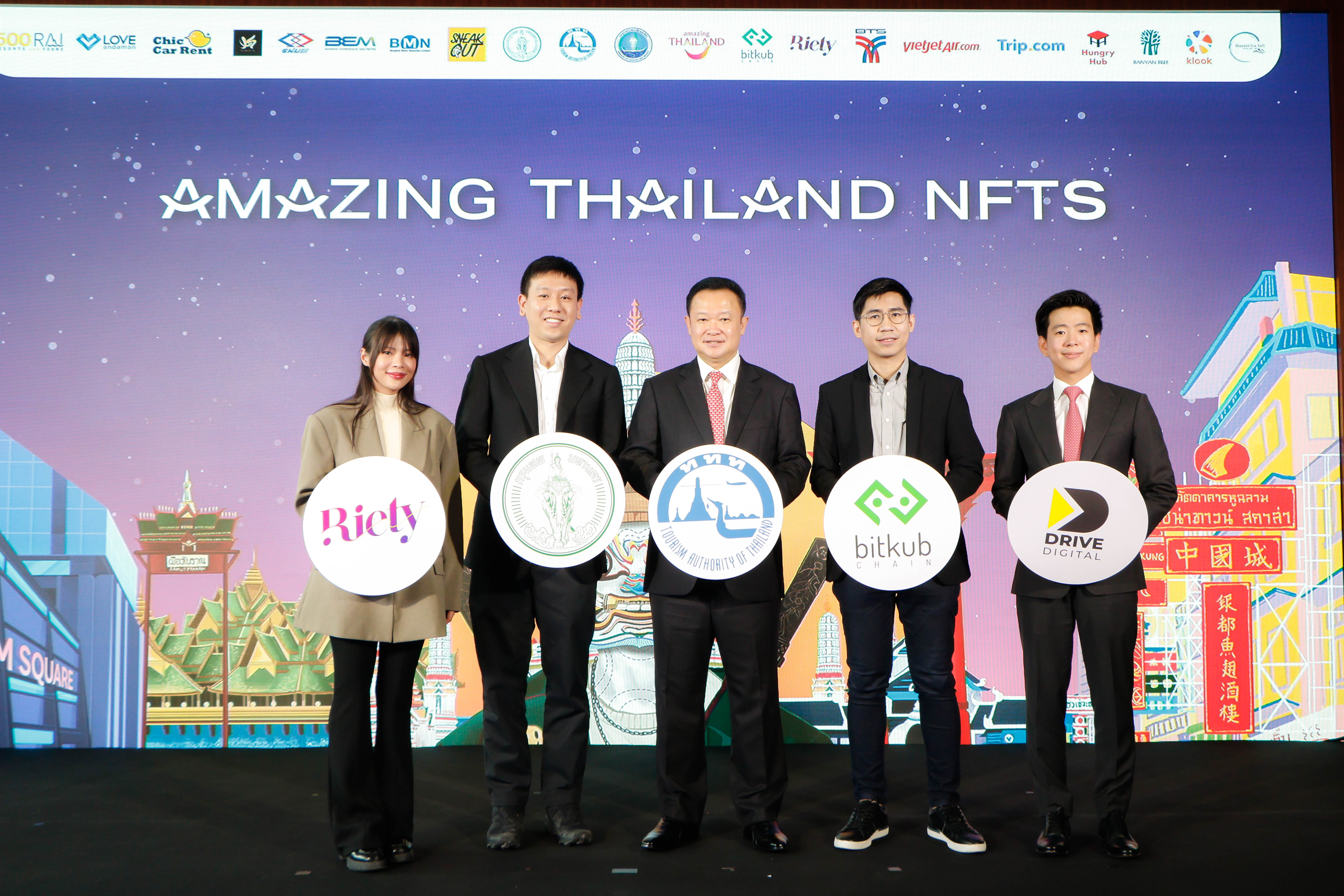 ททท. เปิดตัวโครงการ “Amazing Thailand NFTs” สร้างสีสันท่องเที่ยวมิติใหม่ ชวนเก็บสะสม Digital Art NFT ภายใต้คอนเซปต์ “Travel to Earn, Earn your experiences”