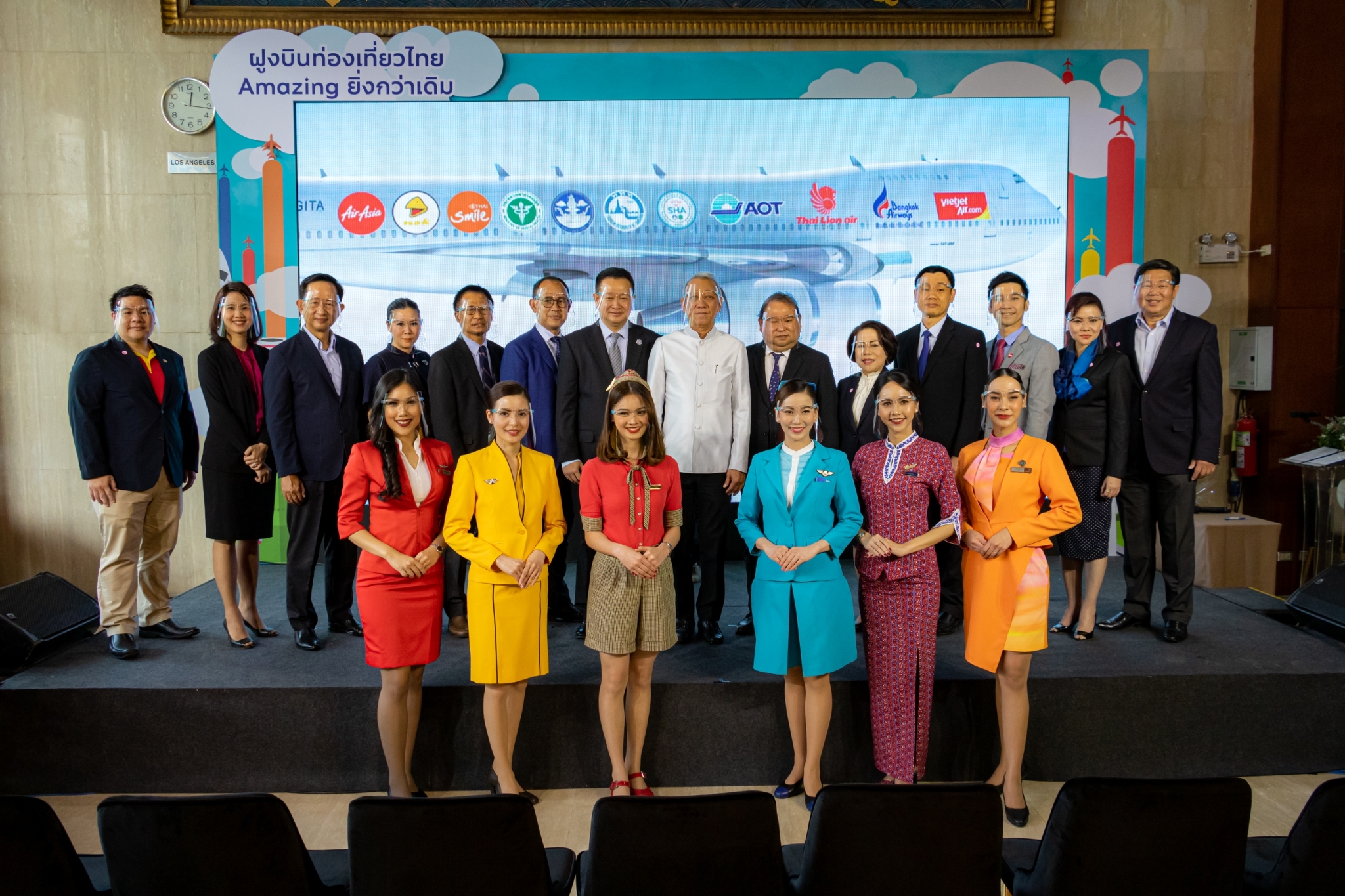 ททท. ร่วมกับพันธมิตรเปิดตัว“ฝูงบินท่องเที่ยวไทย Amazing ยิ่งกว่าเดิม”จัดโปรฯ 6 สายการบิน กระตุ้นการเดินทางท่องเที่ยวในประเทศ