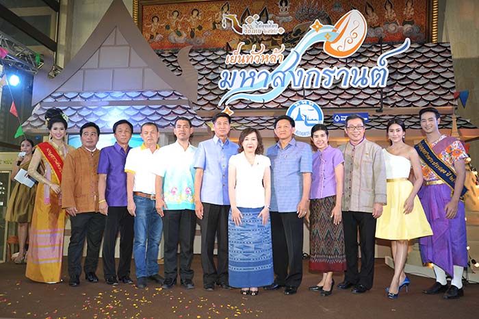 ททท. สนับสนุน ๑๕ จังหวัดทั่วประเทศ จัดงาน “เย็นทั่วหล้า มหาสงกรานต์” ปี ๒๕๕๘ รับปีท่องเที่ยววิถีไทย คาดเงินสะพัดกว่า ๑.๔ หมื่นล้านบาท